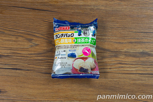 ランチパック（けし餅風味と抹茶ホイップ）【ヤマザキ】パッケージの写真