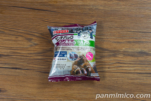 ランチパック(マロンあん&チョコホイップと小倉あん&抹茶ホイップ)【ヤマザキ】パッケージの写真