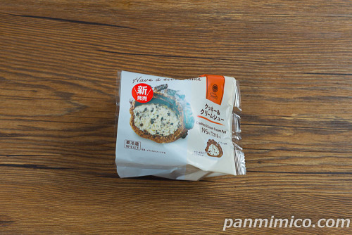 クッキー＆クリームシュー【ファミリーマート】パッケージの写真