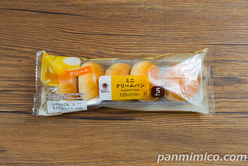 ミニクリームパン5個入【ファミリーマート】パッケージの写真