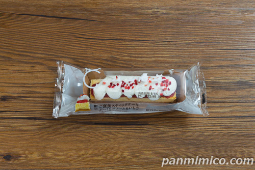 ご褒美スティックケーキ ぷっくりクリーム&いちご【ローソン】パッケージの写真