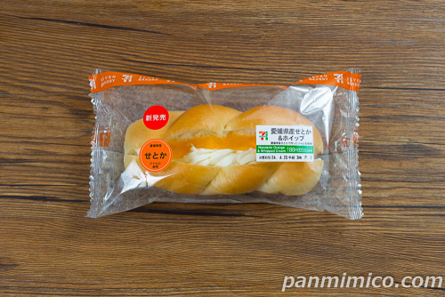 愛媛県産せとか&ホイップ【セブンイレブン】パッケージの写真