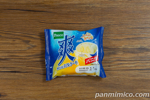 爽みたいなスフレケーキ バニラ【Pasco】パッケージの写真