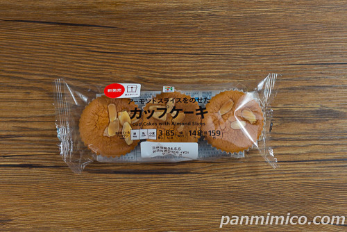 ７プレミアム　カップケーキ３個入【セブンイレブン】パッケージの写真