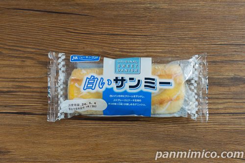 白いサンミー【YKベーキングカンパニー】パッケージの写真
