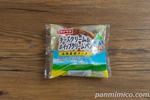 チーズクリーム&ホイップクリームパン(北海道産チーズ)【ヤマザキ】パッケージの写真