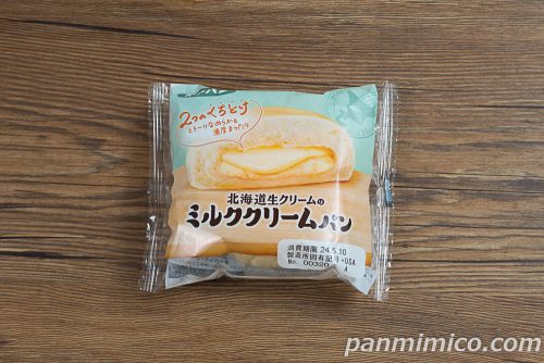 北海道生クリームのミルククリームパン【第一パン】パッケージの写真