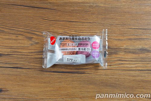 ７プレミアム　マカロンあまおう苺＆山ぶどう【セブンイレブン】パッケージの写真