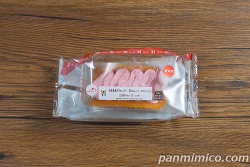 奈良県産あすかルビー苺オムレット　カスタード入り【セブンイレブン】パッケージの写真