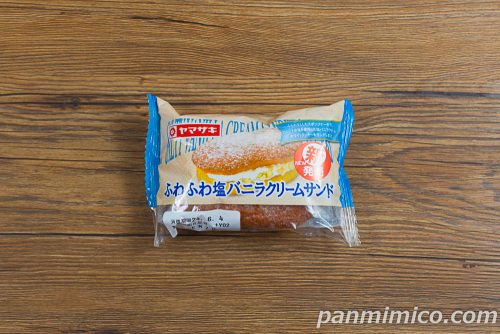 ふわふわ塩バニラクリームサンド【ヤマザキ】パッケージの写真