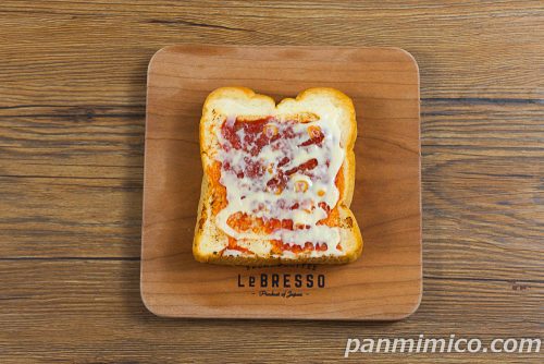 ピザトースト【ヤマザキ】上から撮った写真