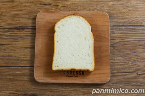 ７プレミアムゴールド　金の食パン　２枚入【セブンイレブン】上から撮った写真