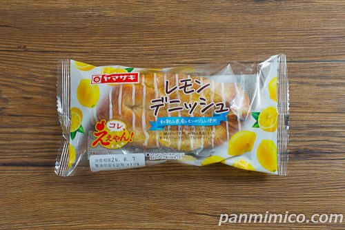 レモンデニッシュ（和歌山県産レモンのジュレ使用）【ヤマザキ】パッケージの写真