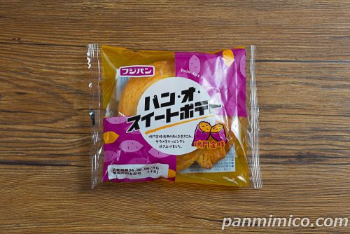 パン・オ・スイートポテト【フジパン】パッケージの写真