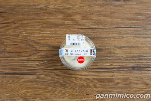 まっしろティラミス【セブンイレブン】パッケージの写真