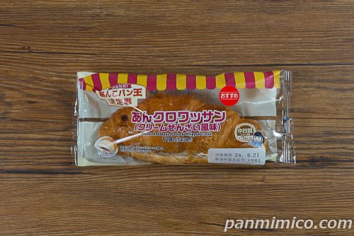 あんクロワッサン（クリームぜんざい風味）【ファミリーマート】パッケージの写真