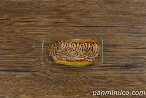 コーヒーオムレットミルククリーム入り【セブンイレブン】上から撮った写真