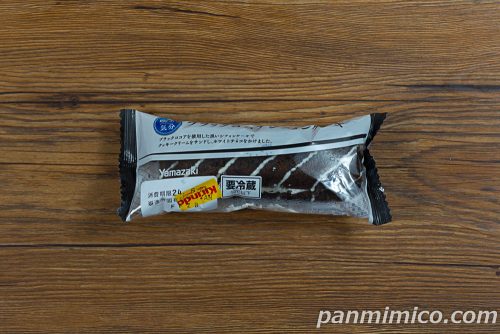 ブラックココアシフォンケーキ【ヤマザキ】パッケージの写真