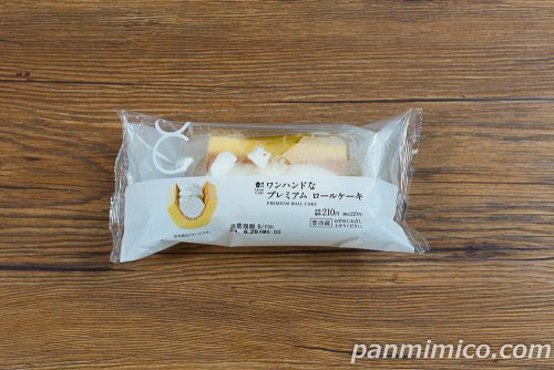 ワンハンドなプレミアムロールケーキ【ローソン】パッケージの写真