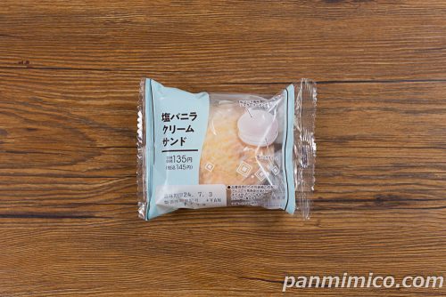 塩バニラクリームサンド【ファミリーマート】パッケージの写真