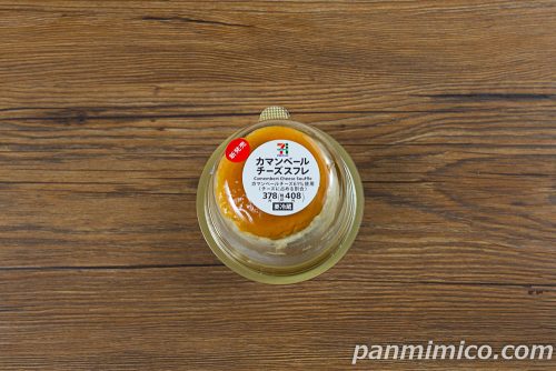 ７Ｐ　カマンベール　チーズスフレ３号【セブンイレブン】パッケージの写真