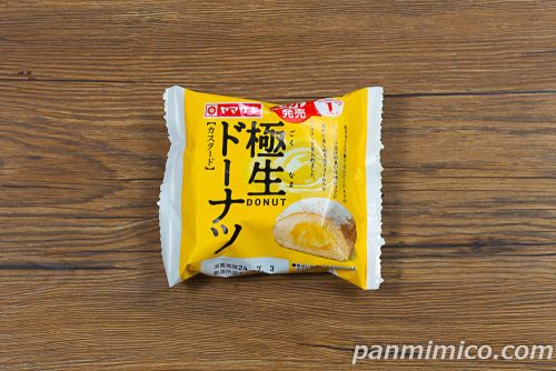 極生ドーナツ（カスタード）【ヤマザキ】パッケージの写真