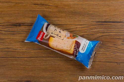 喫茶店風ツナトースト【Pasco】パッケージの写真