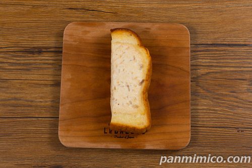 喫茶店風ツナトースト【Pasco】上から撮った写真