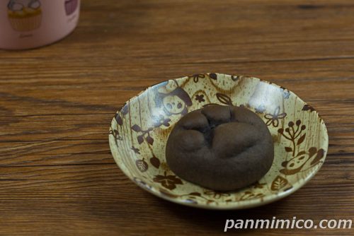 なごにゃんクロ【Pasco】斜めから撮った写真