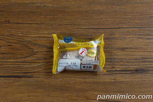 しっとりとしたパウンドケーキ(ホイップクリーム)【ヤマザキ】パッケージの写真