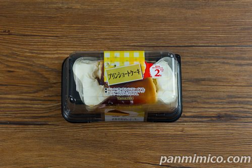 プリンショートケーキ（2個入）【ヤマザキ】パッケージの写真