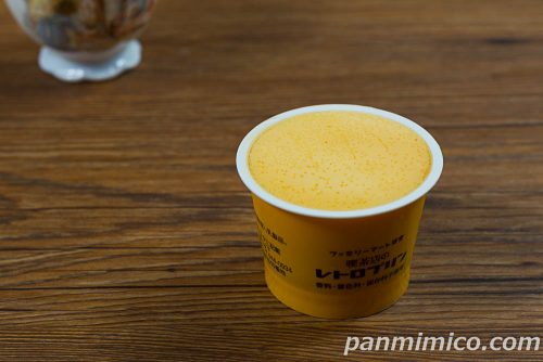喫茶店のレトロプリン【ファミリーマート】斜めから撮った写真
