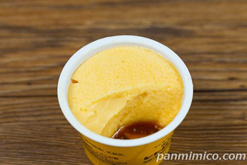 喫茶店のレトロプリン【ファミリーマート】断面の写真