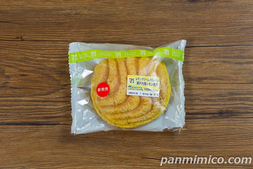 レモンクリームメロンパン瀬戸内産レモン使用【セブンイレブン】パッケージの写真