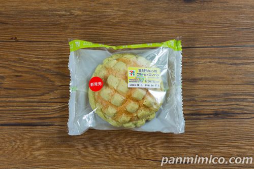 富良野メロンのクリームメロンパン【セブンイレブン】パッケージの写真