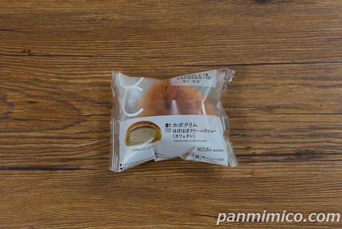 ホボクリム　‐ほぼほぼクリームのシュー‐(カフェオレ)【ローソン】パッケージの写真