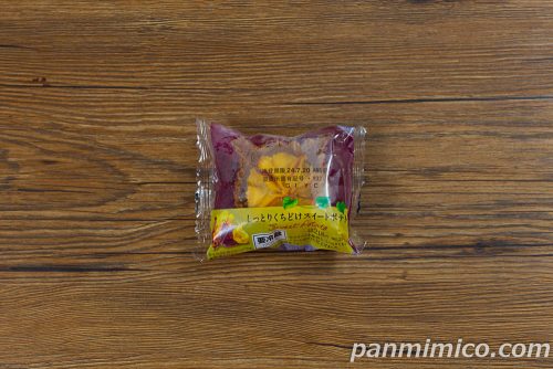 しっとりくちどけスイートポテト【ローソン】パッケージの写真