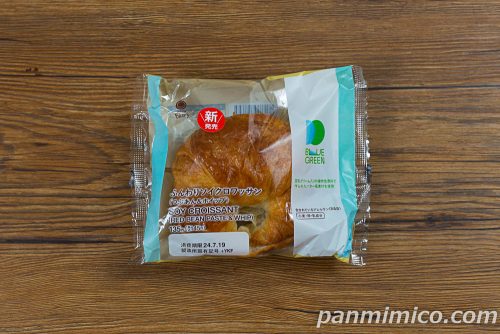 ふんわりソイクロワッサン（つぶあん＆ホイップ）【ファミリーマート】パッケージの写真