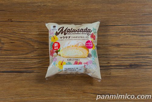 マラサダ（マカダミアホイップ）【ファミリーマート】パッケージの写真