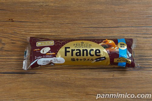 プレミアムフランス（塩キャラメル）【YKベーキングカンパニー】パッケージの写真