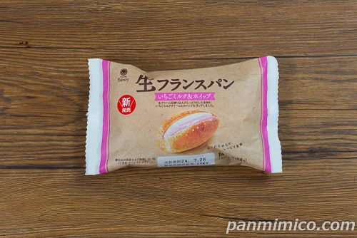 生フランスパン（いちごミルク＆ホイップ）【ファミリーマート】パッケージの写真