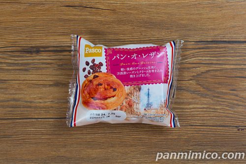 パン・オ・レザン【Pasco】パッケージの写真