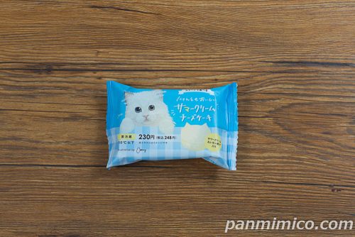 にゃんともおいしいサマークリームチーズケーキ【ファミリーマート】パッケージの写真