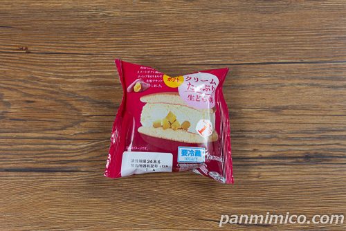 クリームたっぷり生どら焼（スイートポテト）【ヤマザキ】パッケージの写真