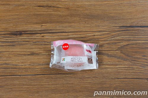 いちごのクリーム水まんじゅう【セブンイレブン】パッケージの写真