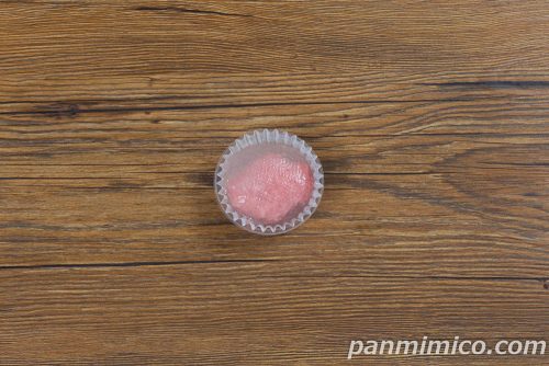 いちごのクリーム水まんじゅう【セブンイレブン】上から撮った写真