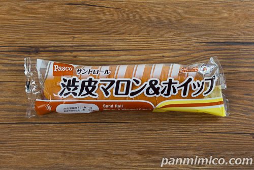 サンドロール 渋皮マロン＆ホイップ【Pasco】パッケージの写真
