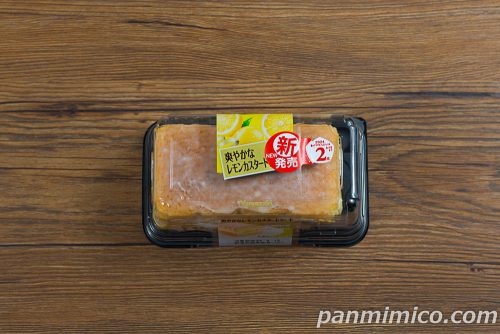 爽やかなレモンカスタードケーキ【ヤマザキ】パッケージの写真