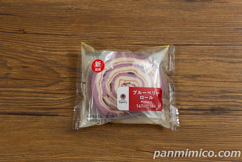 ブルーベリーロール【ファミリーマート】パッケージの写真