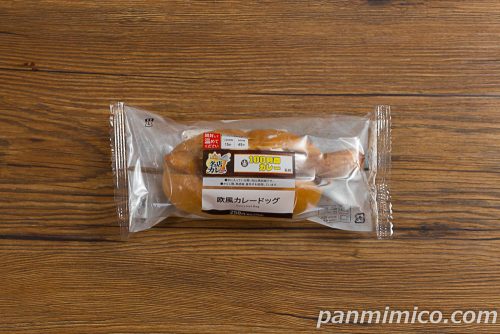 100時間カレー監修　欧風カレードッグ【ローソン】パッケージの写真